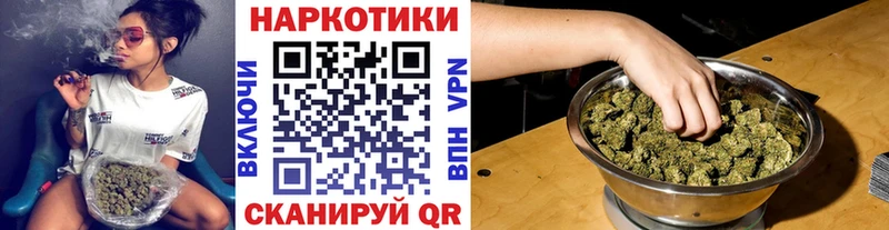 Наркота Нижнекамск МАРИХУАНА  Амфетамин  Мефедрон  COCAIN  Alpha-PVP 