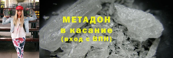 ешки Верхний Тагил
