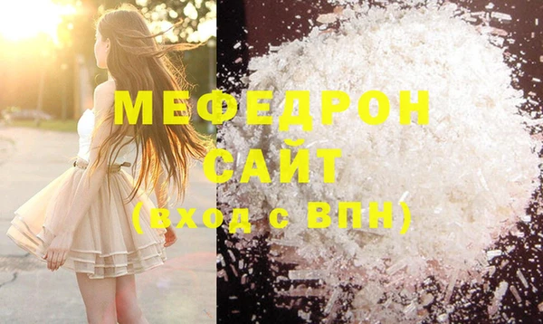 ALPHA-PVP Верхнеуральск