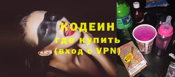 экстази Верея