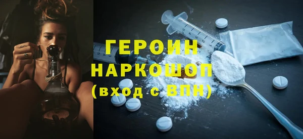 ешки Верхний Тагил