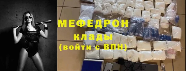 ешки Верхний Тагил