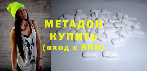 ешки Верхний Тагил