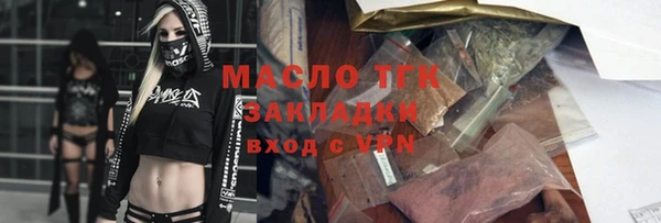 ALPHA-PVP Верхнеуральск