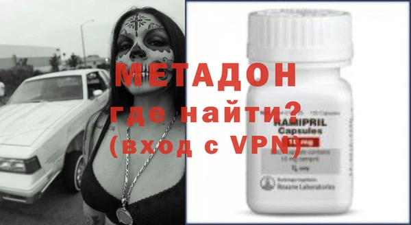 ешки Верхний Тагил