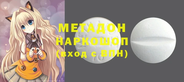 экстази Верея