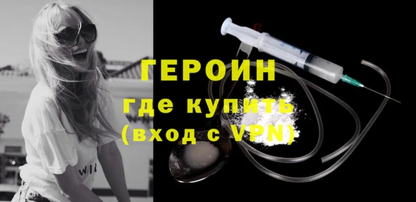 ешки Верхний Тагил