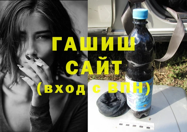 ALPHA-PVP Верхнеуральск