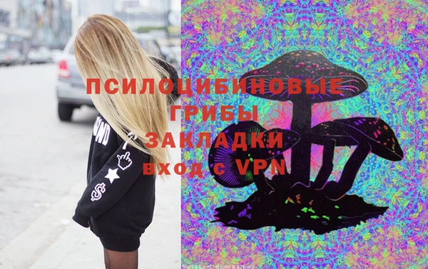 ALPHA-PVP Верхнеуральск