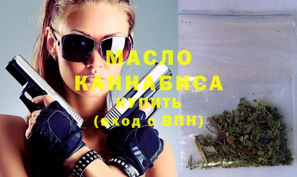 ешки Верхний Тагил