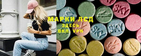 ешки Верхний Тагил