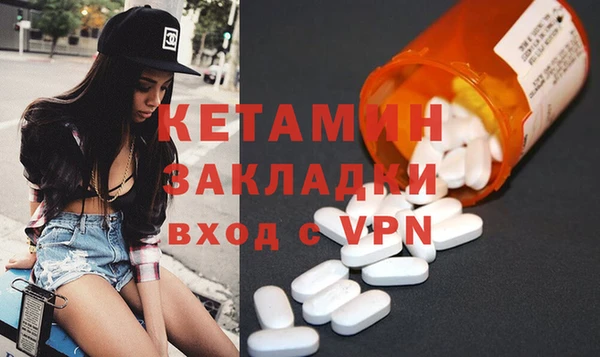 ешки Верхний Тагил