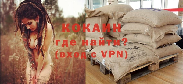 ешки Верхний Тагил