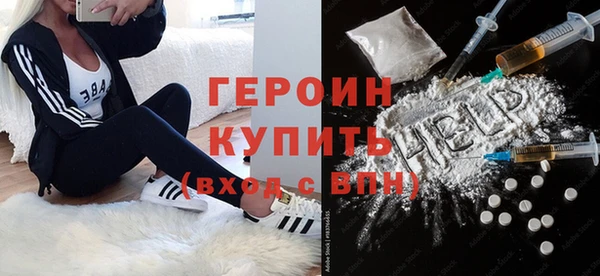 ешки Верхний Тагил