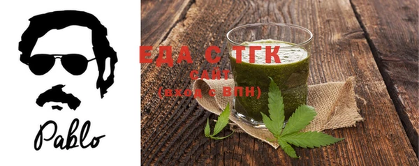 экстази Верея