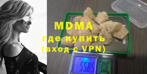 ALPHA-PVP Верхнеуральск