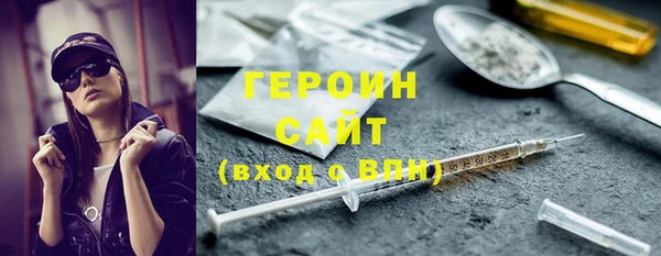 ешки Верхний Тагил