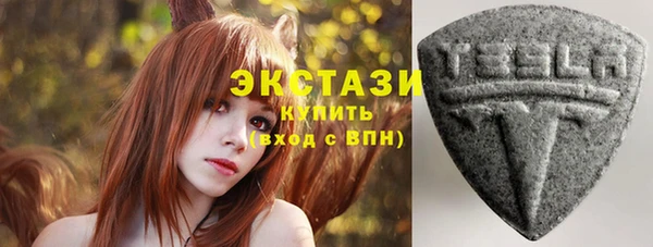 ALPHA-PVP Верхнеуральск