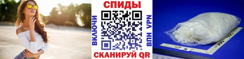 Первитин Декстрометамфетамин 99.9% Нижнекамск