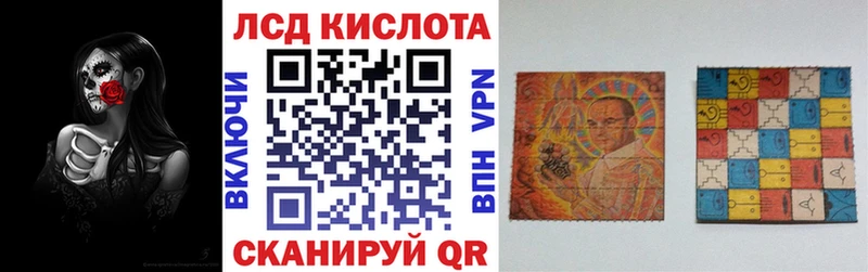 где купить наркоту  Нижнекамск  Марки 25I-NBOMe 1500мкг 