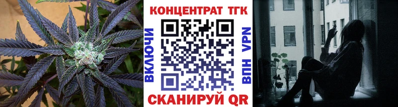 ТГК THC oil  гидра сайт  Нижнекамск  как найти наркотики 